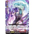 焔の蹴僧 コウケイ D-BT04/031