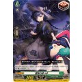 愛執の迷い子 DZ-SS03/014