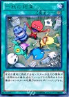 一族の結束 [DE04-JP029]