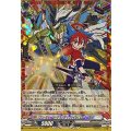 「フューチャーカード 神バディファイト」友牙&ガルガ DZ-SS04/CR25