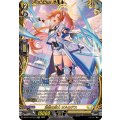 DZ-BT14/FFR14 鴻恩の騎士 オルカデス FFR