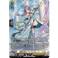 淑徳の騎士 アンドリヴェート DZ-BT14/SR31
