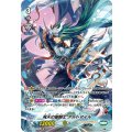 ■飛天の聖騎士 アルトマイル V-EB14/SP07