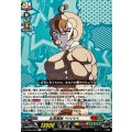 本気解放 ベベベベ DZ-SS04/084