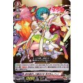 絆を繋ぎし大魔法少女 赤ずきんノンノ D-TB02/012