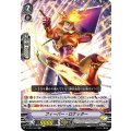 フィーバー・ロケッター V-BT07/022