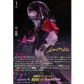 DZ-BT08/EXS09 聡明なティモリス EXS