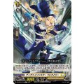 ディヴァインシスター ぺいすとりー DZ-BT05/101