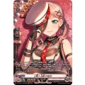 [叫] 上原 ひまり (DZ-TBP01/GPR08)