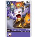 キャンドモン BT3-076