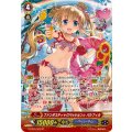 ファンタスティックパッション☆ パシフィカ G-CB05/S02