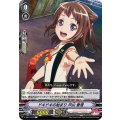 ドキドキの始まり 戸山 香澄 V-TB01/033