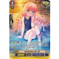 Chouchou セーラ G-CB05/S16