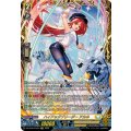 ハイドッグブリーダー アカネ (DZ-SS16/FFR15)