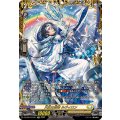 DZ-BT07/FFR11 天虹の賢者 ルヴィロン FFR