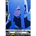 有機生命体 ルル DZ-BT09/EX26