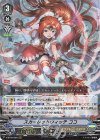 ■スカーレットウィッチ ココ V-BT03/008