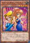 トゥーン・ヂェミナイ・エルフ [DP16-JP043]