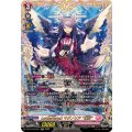 LettiaMateS マグノリア “幻影” (DZ-BT13/FFR17)