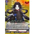 七星剣 DZ-TB02/019