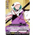 岩融 D-TB01/011