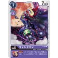 ベポ(P)(P-019)