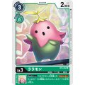 ララモン BT4-052
