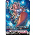 波間揺蕩い夢結び レーヴェット DZ-LBT01/SR20