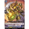 タームフラクチャー・ドラゴン D-BT06/024