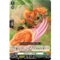 ニンニン・ジンギー DZ-BT14/065