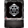 ■クイックシールド V-EB14/SP13