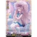 優雅な昼下がり ラクリーヌ D-LBT03/FR02