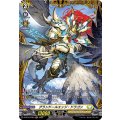 虚実の双刀 デコヒルレス(FR)(D-BT12/FR24)