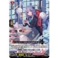 0時に始まるホッとタイム ペルシュテ DZ-BT14/124