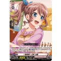 [看板娘] 山吹 沙綾 DZ-TBP01/004