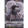 ■ラーク・ピジョン V-PR/0250