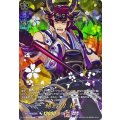 蜻蛉切 極 D-TB07/TRR18