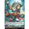 大渓谷の探究家 C・K・ザカット D-SS02/032