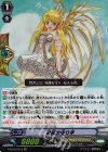 希望の守り手 G-BT06/012