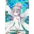 抜群の感知能力 モルフィン D-TB04/SKR76