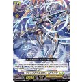 フォーストウルアロー・ドラゴン D-BT07/076