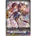 スチームメイデン アルリム DZ-BT06/EX16