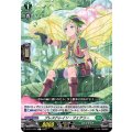 ブレスドレイン・フェアリー D-BT11/097