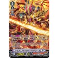 ■ドラゴニック・オーバーロード “The X” V-BT08/SP02