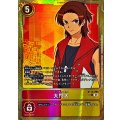 【パラレル】大門大 BT13-095