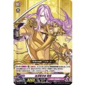 蜂須賀虎徹 戦闘 D-TB01/073