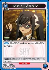 レディ・ブラック UA24BT/SHY-1-030