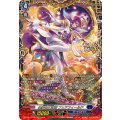DZ-BT15/FFR04 異界の大奇術 フェアフィールド FFR