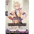 治金丸 D-TB01/089