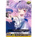 D-BT10/EX19 Roselia 宇田川 あこ EX